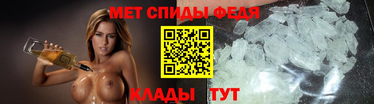  Cocaine Калач-на-Дону