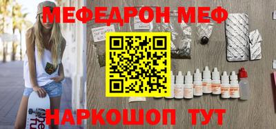 метадон Конаково