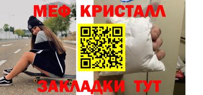 наркотики Комсомольск-на-Амуре