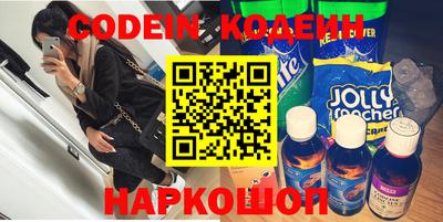 метадон Конаково