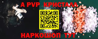 индика Коммунар