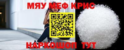 индика Коммунар