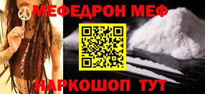 индика Коммунар