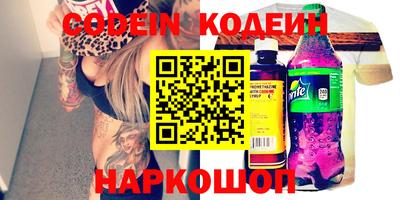 метадон Конаково