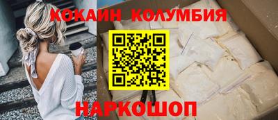 метадон Конаково