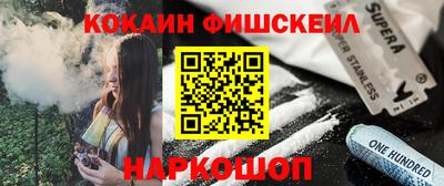 метадон Конаково