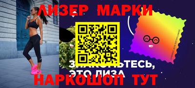 индика Коммунар