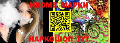 метадон Конаково