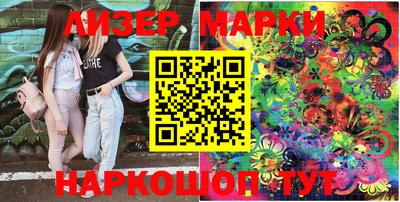 индика Коммунар