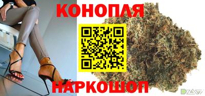 наркотики Комсомольск-на-Амуре