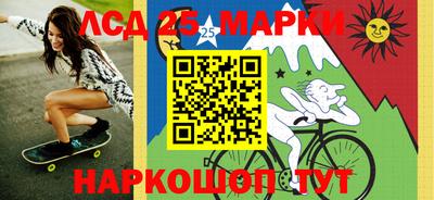метадон Конаково
