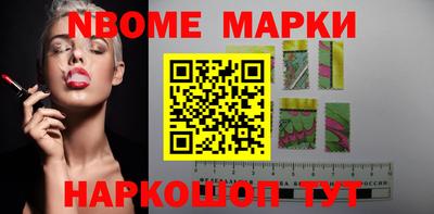индика Коммунар