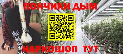индика Коммунар
