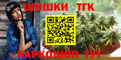 метадон Конаково