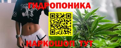 наркотики Комсомольск-на-Амуре
