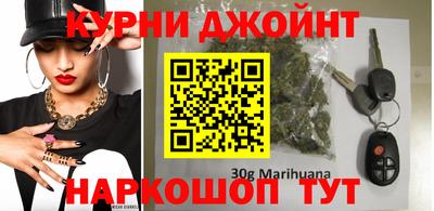 наркотики Комсомольск-на-Амуре