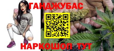 метадон Конаково