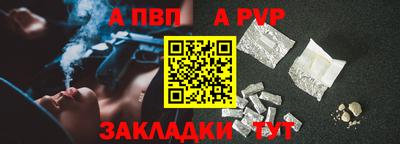 индика Коммунар