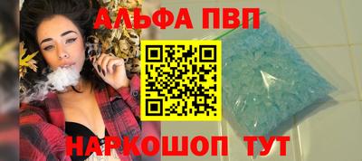 индика Коммунар