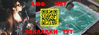 наркотики Комсомольск-на-Амуре