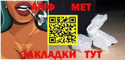 метадон Конаково