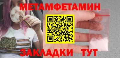 индика Коммунар