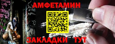 индика Коммунар