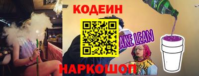 метадон Конаково