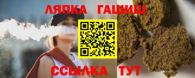 метадон Конаково