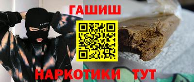 индика Коммунар