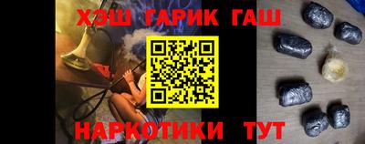 индика Коммунар