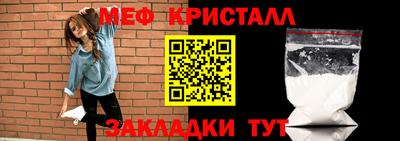 индика Коммунар