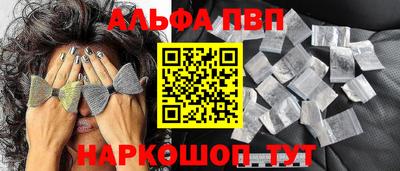 метадон Конаково