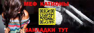 метадон Конаково