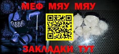 наркотики Комсомольск-на-Амуре