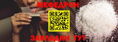 индика Коммунар